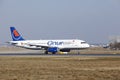 Frankfurt International Airport Ã¢â¬â Onur Air Airbus A320 takes off